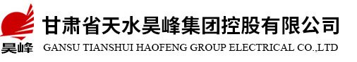 廣東建海工程項目管理有限公司官網